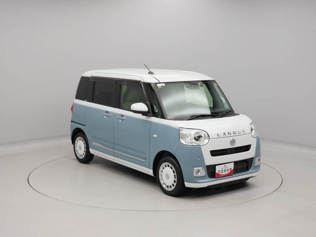 ムーヴキャンバスストライプスG10インチナビ・全周囲カメラ・ドライブレコーダー・ETC車載器・両側パワースライドドア・電動パーキングブレーキ&オートブレーキホールド機能・運転席&助手席シートヒーター・LEDヘッドランプ(愛知県)の中古車