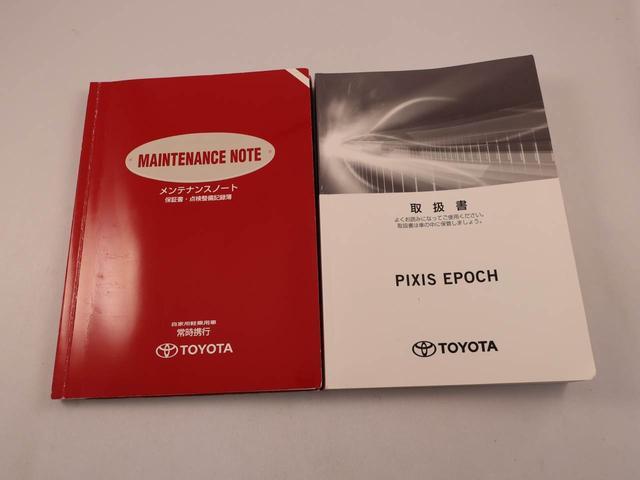 ピクシスエポックX SAIIIナビ ドライブレコーダー ETC バックカメラ 電動格納式ドアミラー(愛知県)の中古車