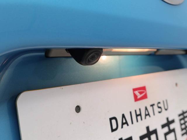タントカスタムX(愛知県)の中古車