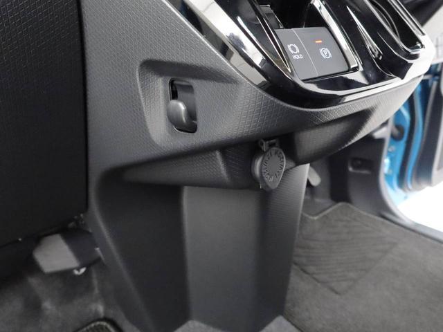 タントカスタムX(愛知県)の中古車