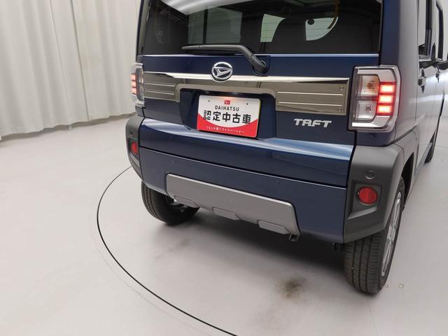 タフトＧターボ　クロムベンチャー　ｅｃｏ　ＩＤＬＥレス電動パーキングブレーキ　ブレーキホールド　クルーズコントロール　シートヒーター　エコアイドルレス　ＵＳＢポート　スマートキー（愛知県）の中古車