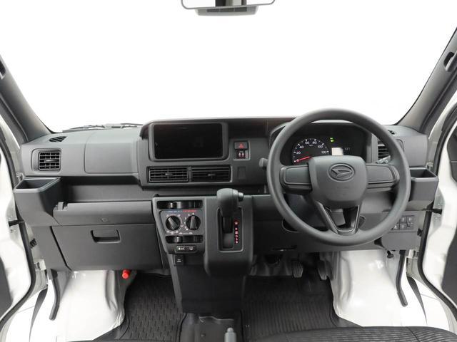 ハイゼットカーゴＤＸ（愛知県）の中古車