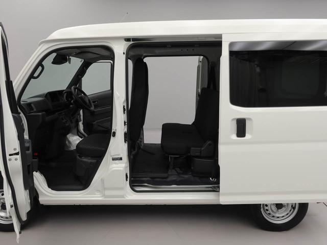 ハイゼットカーゴＤＸ（愛知県）の中古車