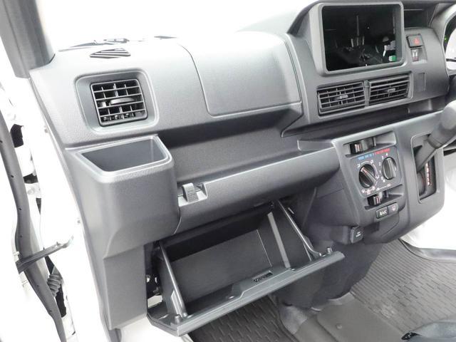 ハイゼットカーゴＤＸ（愛知県）の中古車