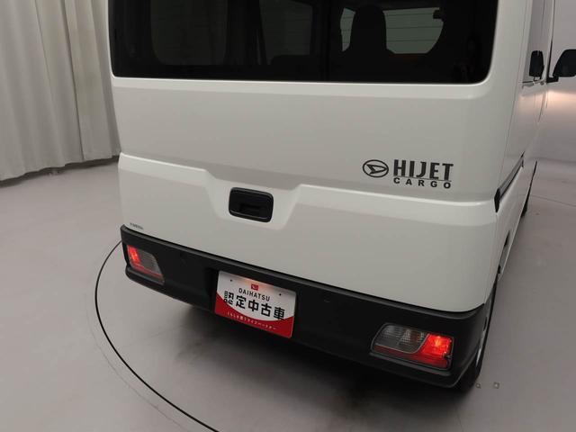 ハイゼットカーゴＤＸ（愛知県）の中古車