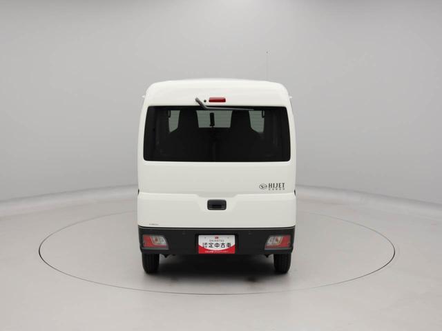 ハイゼットカーゴＤＸ（愛知県）の中古車