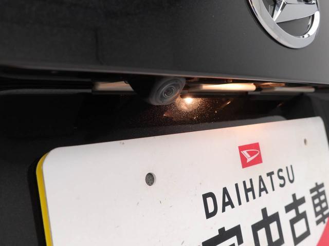 ムーヴX両側電動スライドドア LEDヘッドライト オートハイビーム スマートキー バックカメラ 禁煙車 車線逸脱抑制制御機能 衝突回避支援ブレーキ機能 誤発進抑制機能(愛知県)の中古車