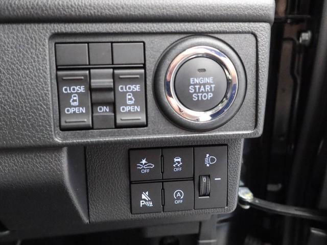 ムーヴX両側電動スライドドア LEDヘッドライト オートハイビーム スマートキー バックカメラ 禁煙車 車線逸脱抑制制御機能 衝突回避支援ブレーキ機能 誤発進抑制機能(愛知県)の中古車
