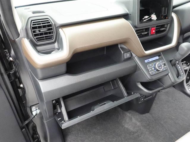 ムーヴX両側電動スライドドア LEDヘッドライト オートハイビーム スマートキー バックカメラ 禁煙車 車線逸脱抑制制御機能 衝突回避支援ブレーキ機能 誤発進抑制機能(愛知県)の中古車