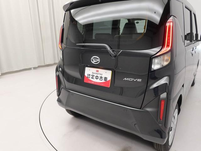 ムーヴX両側電動スライドドア LEDヘッドライト オートハイビーム スマートキー バックカメラ 禁煙車 車線逸脱抑制制御機能 衝突回避支援ブレーキ機能 誤発進抑制機能(愛知県)の中古車