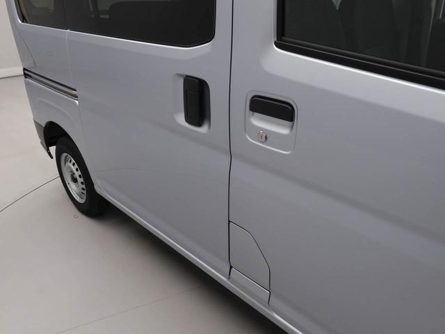 ハイゼットカーゴＤＸＣＶＴ車・ＡＭ／ＦＭラジオ・マニュアルエアコン・コーナーセンサー・オートライト（愛知県）の中古車