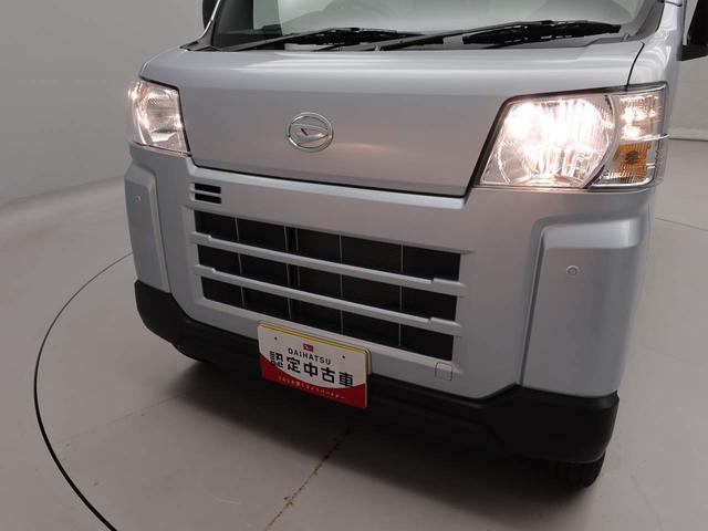 ハイゼットカーゴＤＸＣＶＴ車・ＡＭ／ＦＭラジオ・マニュアルエアコン・コーナーセンサー・オートライト（愛知県）の中古車