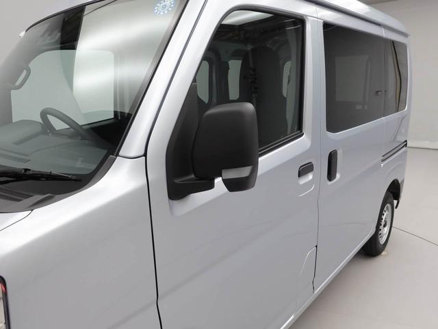 ハイゼットカーゴＤＸＣＶＴ車・ＡＭ／ＦＭラジオ・マニュアルエアコン・コーナーセンサー・オートライト（愛知県）の中古車
