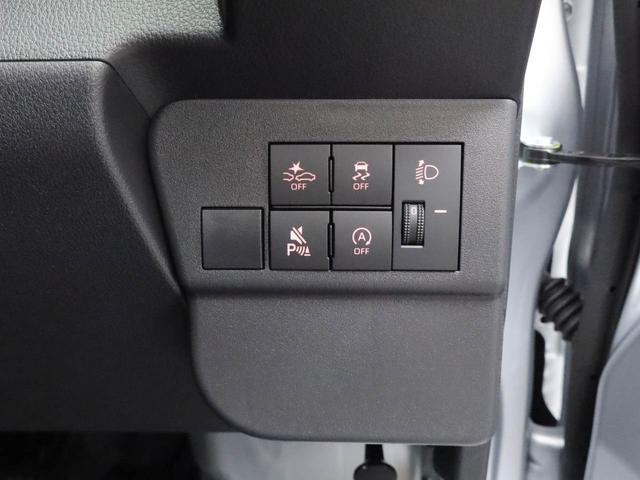 ハイゼットカーゴＤＸキーレス　衝突軽減ブレーキ　両側スライドドア　禁煙車　ワンオーナー（愛知県）の中古車