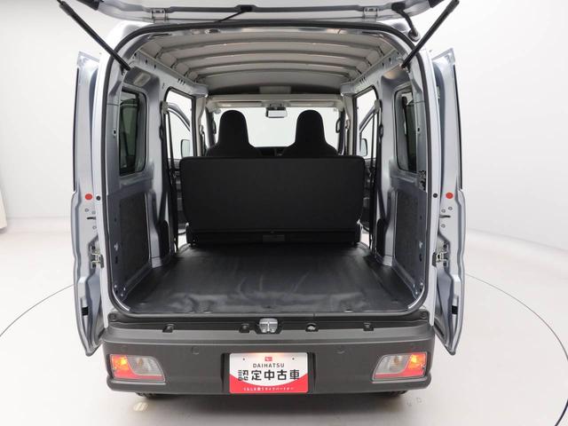 ハイゼットカーゴＤＸキーレス　衝突軽減ブレーキ　両側スライドドア　禁煙車　ワンオーナー（愛知県）の中古車
