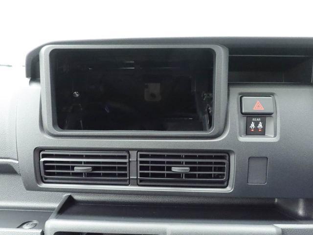 ハイゼットカーゴＤＸキーレス　衝突軽減ブレーキ　両側スライドドア　禁煙車　ワンオーナー（愛知県）の中古車