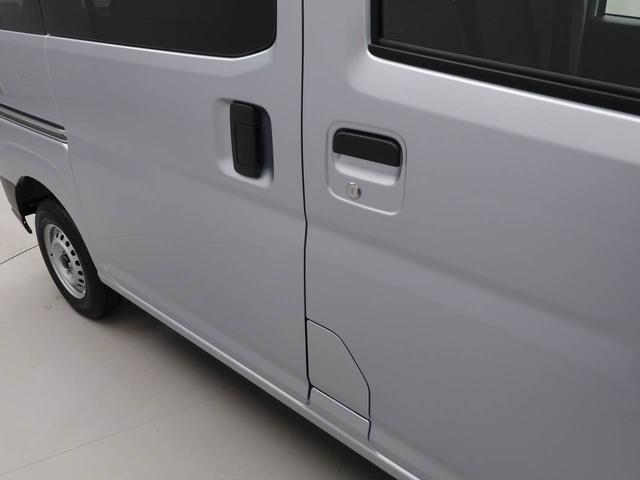 ハイゼットカーゴＤＸキーレス　衝突軽減ブレーキ　両側スライドドア　禁煙車　ワンオーナー（愛知県）の中古車