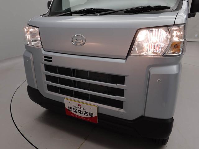 ハイゼットカーゴＤＸキーレス　衝突軽減ブレーキ　両側スライドドア　禁煙車　ワンオーナー（愛知県）の中古車