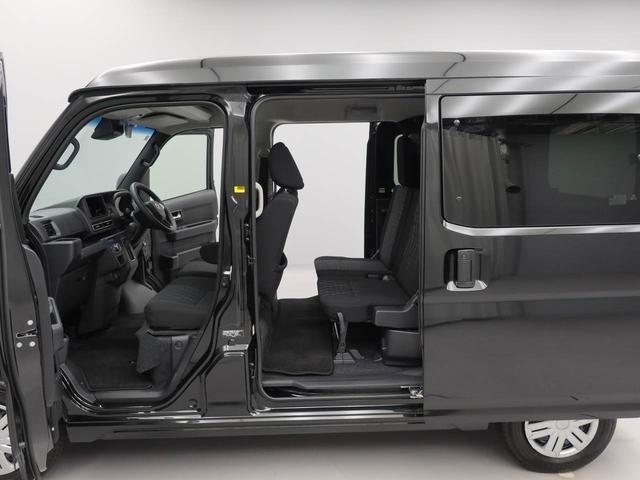 アトレーRS(愛知県)の中古車