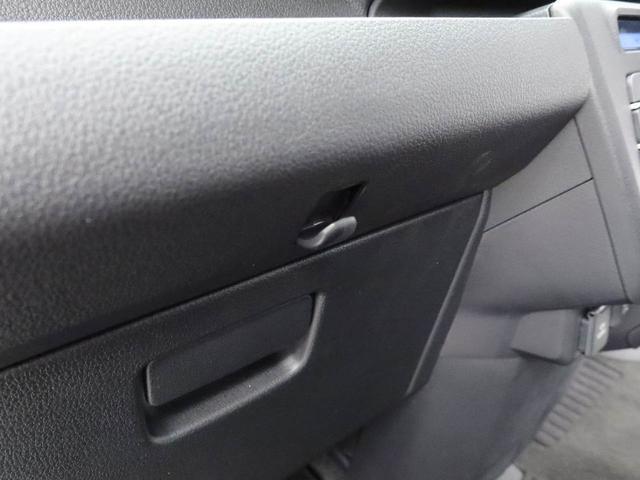 アトレーRS(愛知県)の中古車