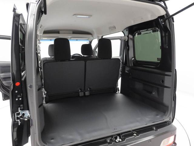 アトレーRS(愛知県)の中古車