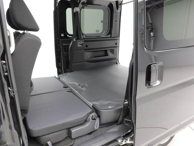 アトレーRS(愛知県)の中古車