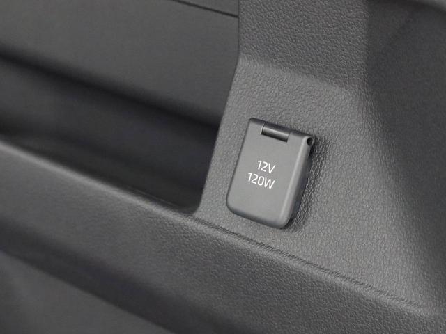 アトレーRS(愛知県)の中古車