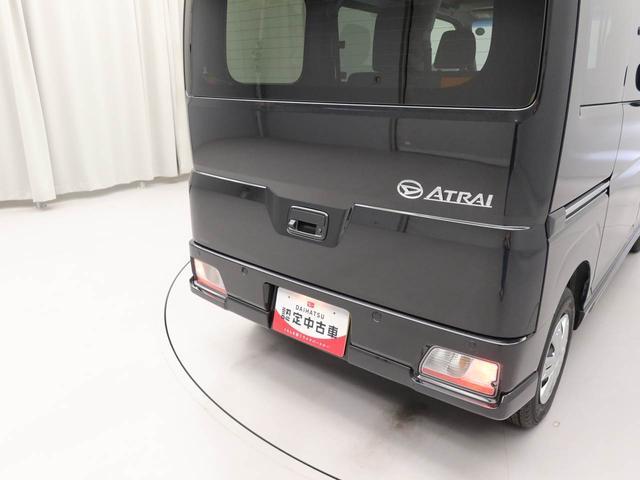 アトレーRS(愛知県)の中古車