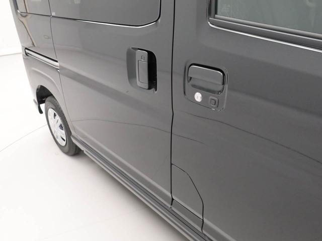 アトレーRS(愛知県)の中古車