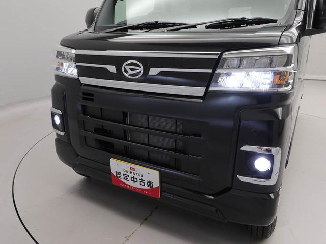 アトレーRS(愛知県)の中古車