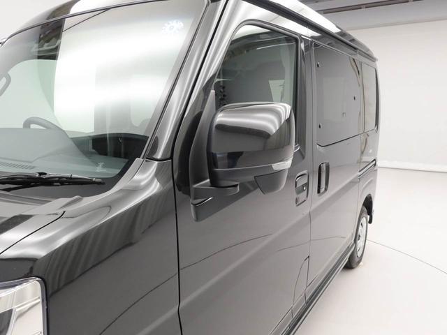 アトレーRS(愛知県)の中古車