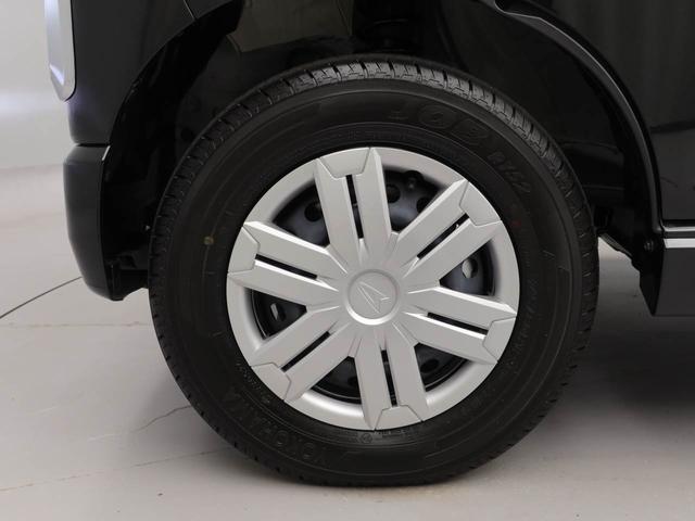 アトレーRS(愛知県)の中古車