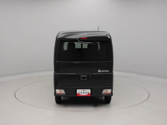 アトレーRS(愛知県)の中古車
