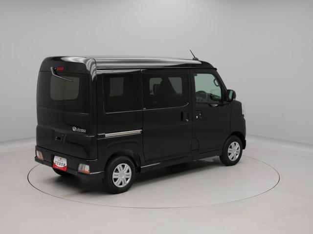 アトレーRS(愛知県)の中古車