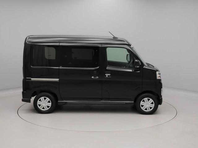 アトレーRS(愛知県)の中古車