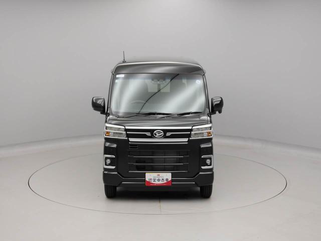 アトレーRS(愛知県)の中古車