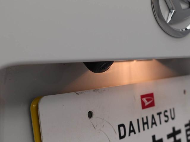 ムーヴＲＳ両側電動スライドドア　ＬＥＤヘッドライト　スマートキー　バックカメラ　禁煙車　　電動パーキングブレーキ　車線逸脱抑制制御機能　衝突回避支援ブレーキ機能　誤発進抑制機能（愛知県）の中古車