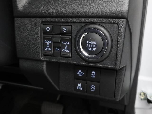 ムーヴＲＳ両側電動スライドドア　ＬＥＤヘッドライト　スマートキー　バックカメラ　禁煙車　　電動パーキングブレーキ　車線逸脱抑制制御機能　衝突回避支援ブレーキ機能　誤発進抑制機能（愛知県）の中古車