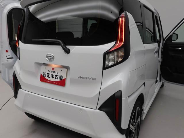 ムーヴＲＳ両側電動スライドドア　ＬＥＤヘッドライト　スマートキー　バックカメラ　禁煙車　　電動パーキングブレーキ　車線逸脱抑制制御機能　衝突回避支援ブレーキ機能　誤発進抑制機能（愛知県）の中古車