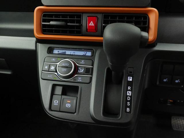 タントファンクロスリミテッド(愛知県)の中古車