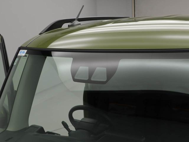 タントファンクロスリミテッド(愛知県)の中古車