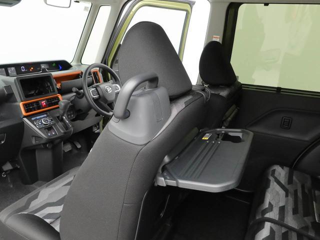タントファンクロスリミテッド(愛知県)の中古車