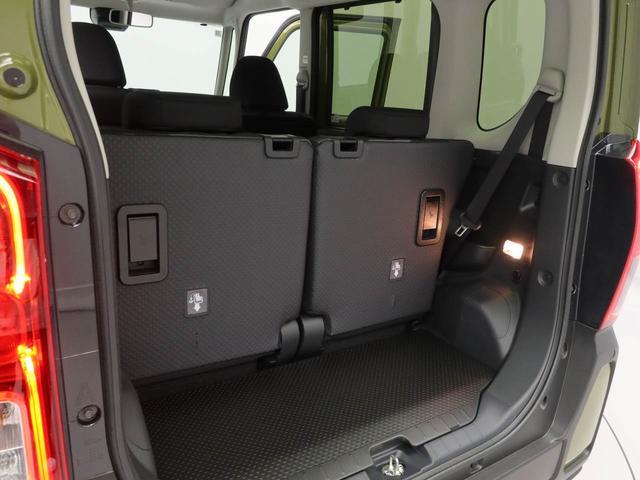 タントファンクロスリミテッド(愛知県)の中古車