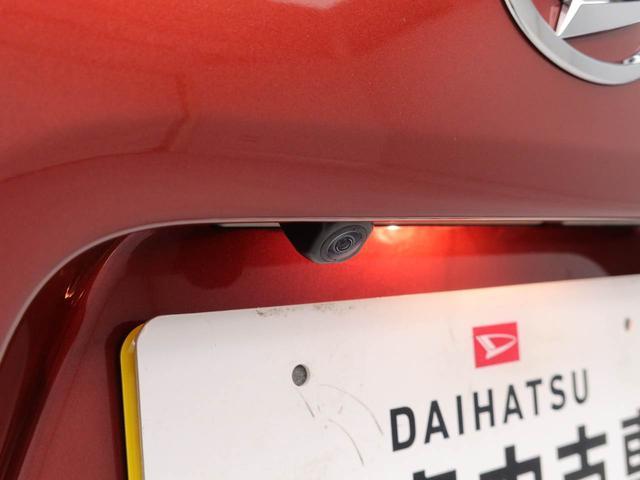 タントＸリミテッド両側電動スライドドア　ＬＥＤヘッドライト　キーフリー（愛知県）の中古車