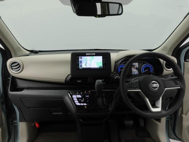 デイズXメモリナビ バックカメラ ドライブレコーダー ETC スマートキー(愛知県)の中古車