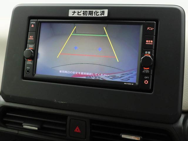 デイズXメモリナビ バックカメラ ドライブレコーダー ETC スマートキー(愛知県)の中古車