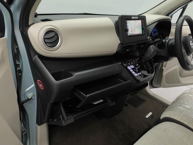 デイズXメモリナビ バックカメラ ドライブレコーダー ETC スマートキー(愛知県)の中古車