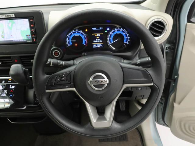 デイズXメモリナビ バックカメラ ドライブレコーダー ETC スマートキー(愛知県)の中古車