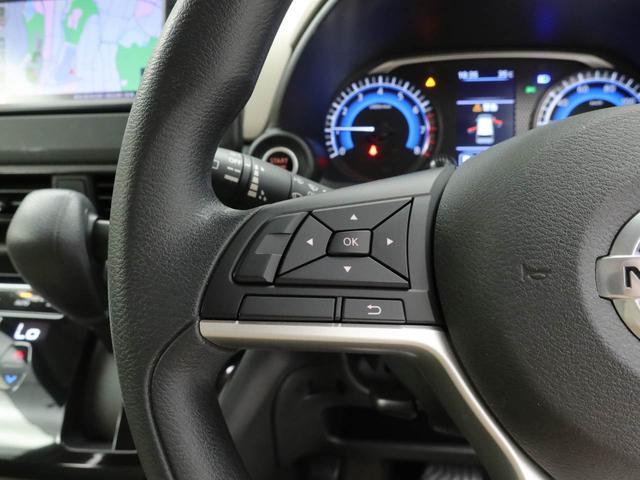 デイズXメモリナビ バックカメラ ドライブレコーダー ETC スマートキー(愛知県)の中古車