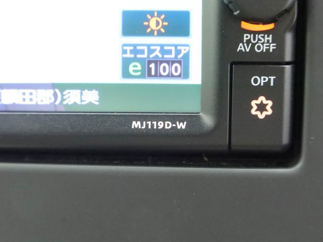 デイズXメモリナビ バックカメラ ドライブレコーダー ETC スマートキー(愛知県)の中古車